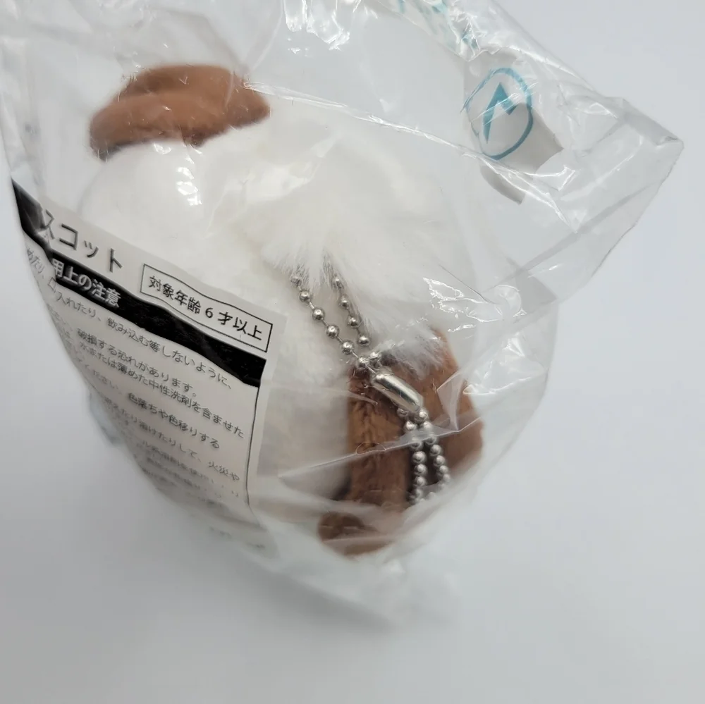 Sanrio Pochacco Plush mascot Bag Charm keychain